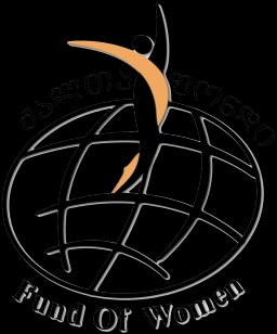 ქალთა ფონდი